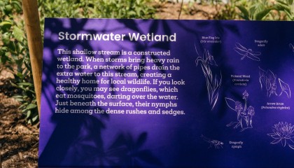 Gipson Play Plaza stormwater sign